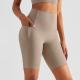 STC Yoga Women'S Shorts Nude Five Pants Peach Hip Tights Ultra High Waist Pockets