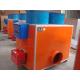 heating machine for industry /poultry house/greenhouse 