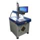 Integrated 3D Laser Marking Machine Industrial 30W Metal Laser Engraving Machine