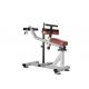 ISO9001 Gym Fitness Accessories Seated Calf Machine H-029