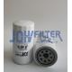 JFF6075 Excavator Fuel Filter 60176475 TF-2509 600-311-8391 FF185 P557440 For SY245H SY265H
