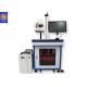 Desktop10w UV Laser Marking Machine , Industrial Laser Marking Equipment Water Cooling