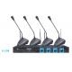 VHF four channels wireless conference microphone K-204