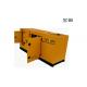 25kW Water Cooled Diesel Generator Soundproof Generator Set For Hotel Back Up Power