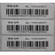 Ammeter management RFID tags/ Electricity meter management RFID tag/ Meter management tag