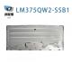 LM375QW2-SSB1 LG Display 37.5 3840(RGB)×1600, 300 (Typ.)(cd/m²) INDUSTRIAL LCD DISPLAY