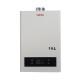 16L Constant Temperature Gas Water Heater Manufacturer Direct Sales
