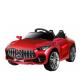 4-wheel Children's Plastic Electric Toy Ride On Car with 2.4G Remote and 12V Battery