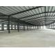 Light Steel Structure Building With Durability Fire Resistance Custom Color Easy Installation