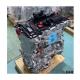 Fuel Injection 2.0L Long Block Motor for Toyota Crown Highlander 8AR Engine Assembly