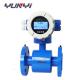 Explosion Proof 4-20mA Water Flow Meter With Overall Welding Structure