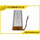 LP642573 Rechargeable Lithium Polymer Battery 3.7v 1250mah For Remote Control Toy