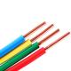 Armoured Pvc Insulated Copper Cable 4 Core 185sqmm Steel Tape