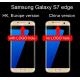s7 edge screen protector tempered glass Edge to Edge Full Coverage ultra-thin 0.33mm HD