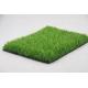 Greenfields Turf 35mm For Home Garden Artificial Grass AVG Artificial Grass