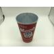 Glass Printed Plastic Cups High Temperature And Low Temperature