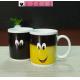 Best business idea innovative products color changing porcelain mug