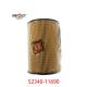 Standard Size S2340-11690 Fuel Filter For Hino