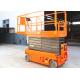 Smart Self Leveling Scissor Lift 11.8m Lightweight 230kg Loading Capacity