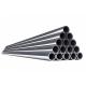 ERW Xs Wall Thickness Seamless Ss Pipe Cold Drawn