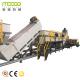 Semi Automatic Plastic Film Recycling Machine Mulching HDPE Waste