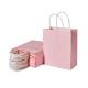 Pink Kraft Paper Boutique Packaging Bags For Garment Clothing