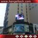 Waterproof P4mm Outdoor HD Giant LED Display Screen for Advertising