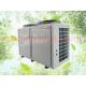 meeting 42kw Air Source Heat Pump Unit Low Temperature Air Energy Heat Pump For Hotel Or Dormitory Hot Water Project