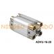 Festo Type ADVU-16-20-P-A Compact Pneumatic Cylinder Double Acting