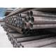 Large Hot Rolled Carbon Steel Tubing / Seamless Steel Pipes For Construction