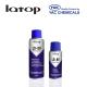 Industrial Aerosol Products Penetrant Lubricant LD-80 for Loosens Rusted Parts