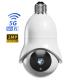 5G Dual Band 360 Degree Panoramic Security Camera With Night Vision