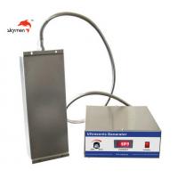 Engine Block 300W High Power Ultrasonic Transducer 40/28KHz with Generator