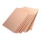 C10100 C10200 Red Copper Plate Cathode Plate 99.99% Pure Brass