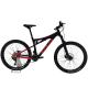 Full Suspension 30 Speed Carbon Mtb Bike 27.5 With 150KG Load Capacity