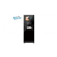 Factory price competitive protein vending instant coffee machine in GYM