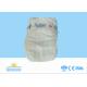 SAP Comfy Custom Baby Diaper with 3D Leak Prevention Channel