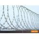 Industry Grade Galvanized Razor Barbed Wire 2.5mm