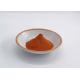 Marigold Extract Lutein Beadlets 10% Orange Red Pigment Powder