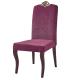 YLX-8006 Iron Purple Upholstery Dining Chair 2 PCS/Woven Bag