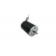 O.D38mm Series 12v Brushed Dc Gear Motor 55mNm Thermal Protection