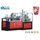 Fully Automatic High Speed Double Wall Coffee / Tea Paper Cup Machine 100 Cups Per Minute