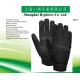 Tool Handling Equipment Maintenance Mechanics Gloves Safety Working Gloves, Durable With  Black Padded  Wear Gloves