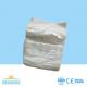 Soft Adult Disposable Diapers With Backsheet / Tape , Incontinence Nappies For