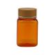 90ml/3OZ PET Square Yellow/Orange Capsule Pill Bottle with Rose Gold Cap and Heat Seal