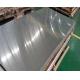 JIS 1.5mm Stainless Steel Plate 304 Cold Rolled 60mm Oxidation Resistance