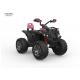 EMC Electric Pink 4 Wheeler Power Wheels 17KG 5KM/HR With Music And Light