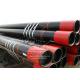API Standard Oilfield Tubing Pipe , Composite Drill Pipe Seamless Structure