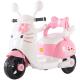 3 Wheels Children's Electric Ride on Cute Motorcycles Car for Kids Age Range 5-7 Years