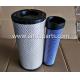 Good Quality Air Filter For CATERPILLAR 131-8902 131-8903